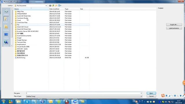 how to attach picture as relative path смотреть онлайн