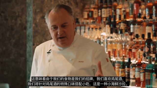 3* Michelin Chef Stefan Stiller presenting his newest concept, in collaboration with Hope & Sesame. смотреть онлайн
