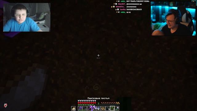 Почему мистер пятёрка сидит в труселях за компьютером? смотреть онлайн