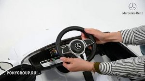 Детский электромобиль Mercedes-Benz EQC 4004 MATIC HL378