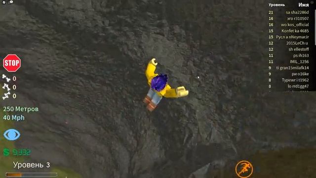 СЛОМАЛИ ВСЕ КОСТИ В ROBLOX смотреть онлайн