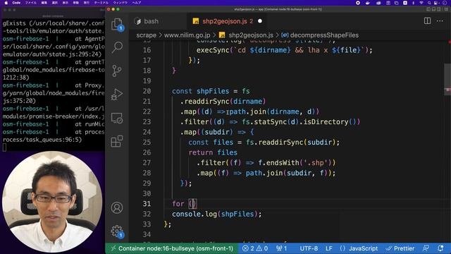 [地図アプリ] #69 完成！全自動でシェープファイルをgeojsonに変換します！ смотреть онлайн