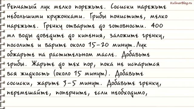 Природные Явления и Феномены