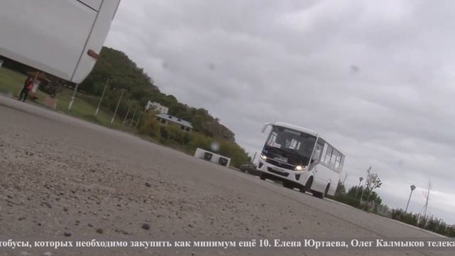 ГОРОД 2 от 18 сентября 2021 смотреть онлайн