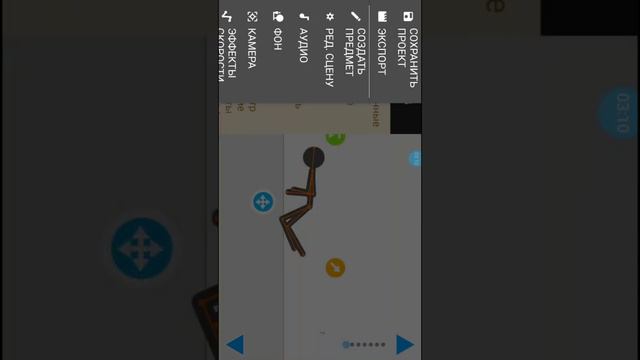 Что такое рисуем мультфильмы 2 смотреть онлайн