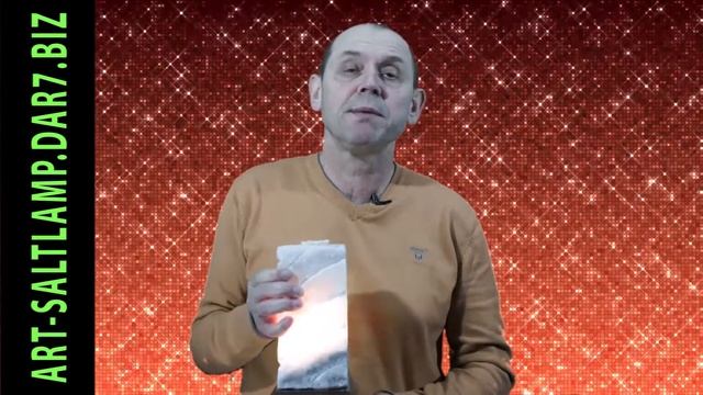 Соляные лампы Ваше Здоровье во все страны мира смотреть онлайн