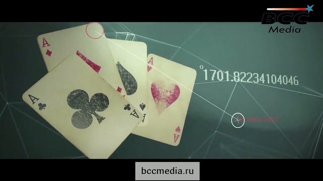 Креативное агентство видеопроизводства продакшн студия полного цикла BCCMedia http://bccmedia.ru смотреть онлайн