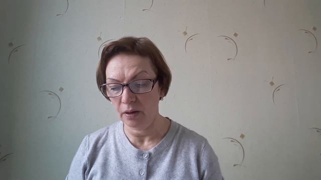 Spotlight 9 класс. Родителям и детям. Урок 71. Учебник стр.108,109. смотреть онлайн