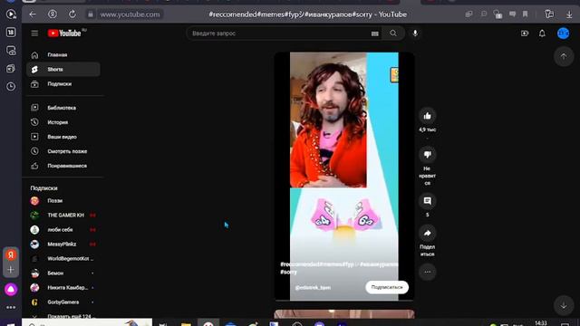 когда там видео смотреть онлайн