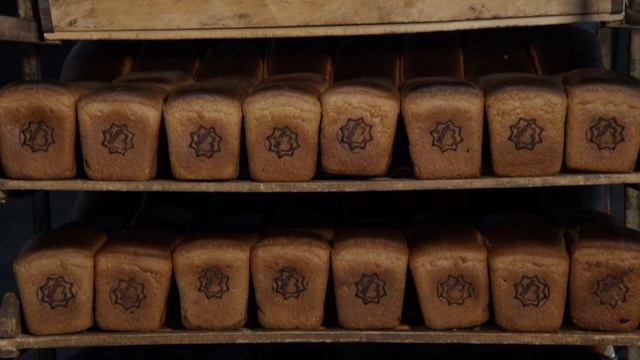 Нижегородский хлебозавод начал ставить клеймо на свою продукцию смотреть онлайн