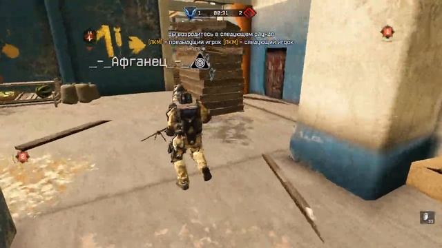 Крушитель_Голов vs ЭлИтО (учимся играть по тк2) смотреть онлайн