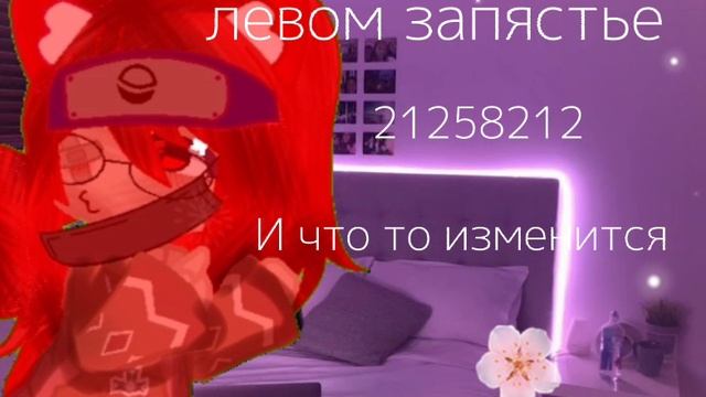 Я хз что писать не рофл работает ⭐?? смотреть онлайн