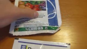 Поддельный Ридомил Голд