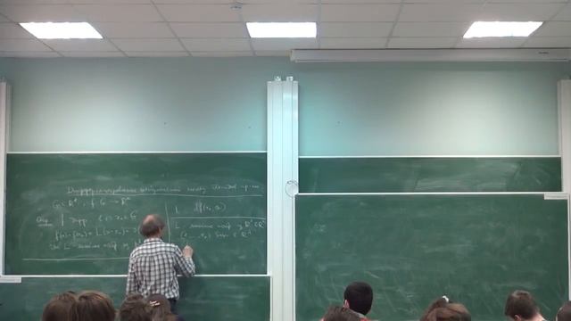 Матан 38 Давыдов Ю.А. смотреть онлайн