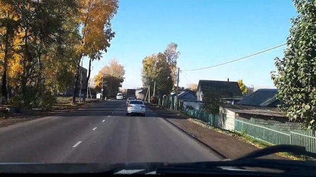 Кемерово смотреть онлайн