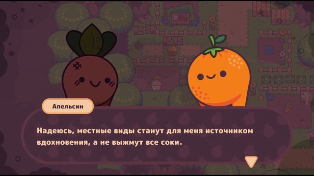 ?Во Что Поиграть???? Turnip Boy Commits Tax Evasion Первый Взгляд - ПРОхождение - Луковый Тиран смотреть онлайн