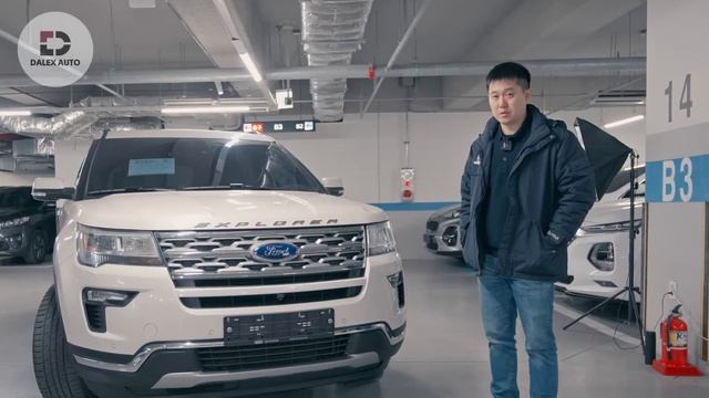 Авто из Кореи напрямую с дилерских площадок смотреть онлайн