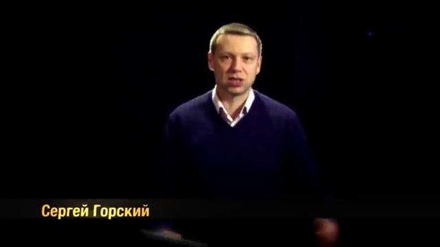 17 апреля 2013 смотреть онлайн