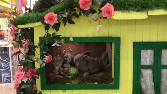 ТЦ «Европейский»