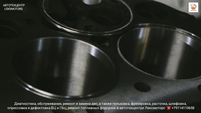 Fail гильзовка смотреть онлайн