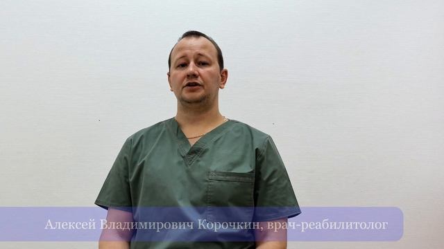 Алексей Корочкин рассказывает о своей методике тренировок смотреть онлайн