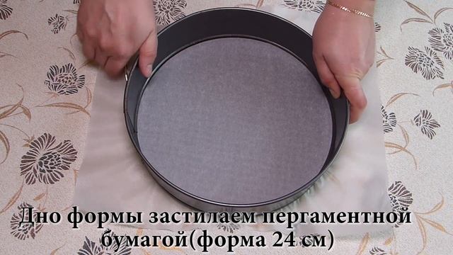 ВОСХИТИТЕЛЬНЫЙ Творожный пирог Слезы ангела / Очень вкусный и нежный торт смотреть онлайн