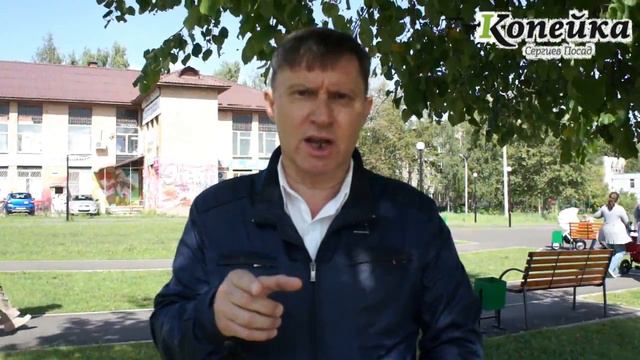Строители мусорного полигона не хотят платить 150 миллионов за деревья смотреть онлайн