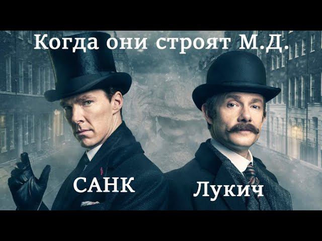 Привет, а я тут дом строю☺ [04.01.22 19:00 МСК] смотреть онлайн