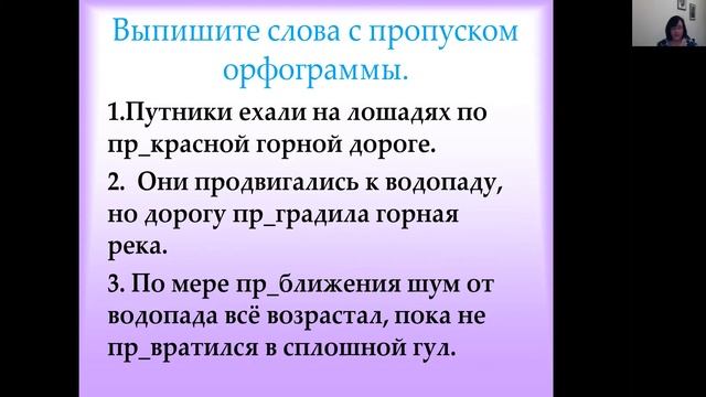 Сделай Сам для Красоты