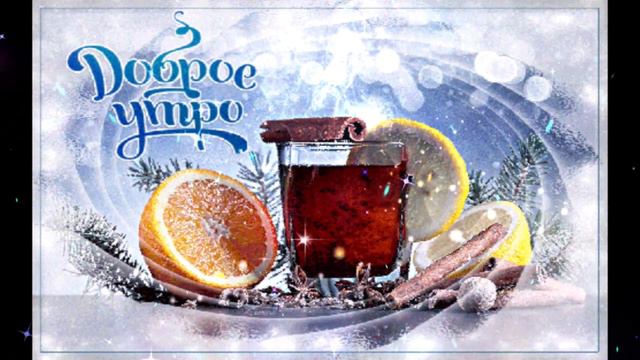 Ласковое утро Ольга Соколова Любовь обнимет облака смотреть онлайн