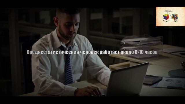Арнольд Шварценеггер - 98% людей все равно не сделают этого! смотреть онлайн