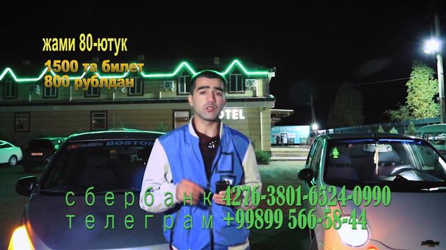 4-РОЗЫГРЫШ СТАРТ БЕРИЛДИ смотреть онлайн