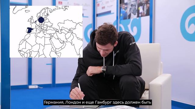 GEOGRAPHY CHALLENGE | Wawrinka, Rublev, Auger-Aliassime, Hurkacz смотреть онлайн