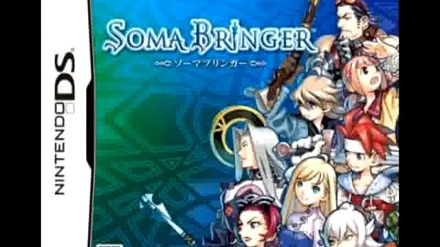Best VGM 184 - Soma Bringer - Adel Desert смотреть онлайн