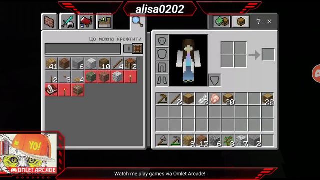 Пробую пройти Minecraft (якощо я не у меру от лави) смотреть онлайн