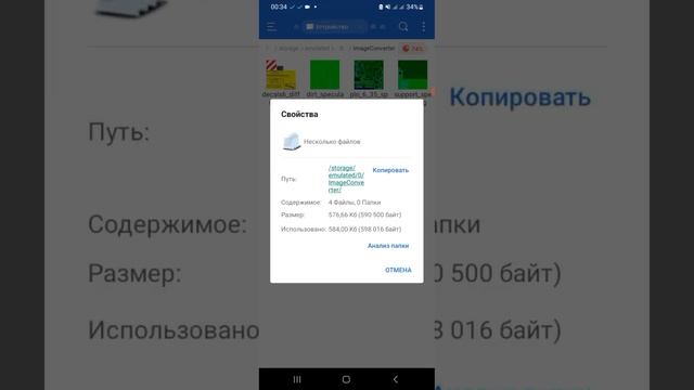 Farmingsimulator23#Как конвертить моды/Где брать/Как добавить в игру#Отвечаю на все вопросы_Часть2