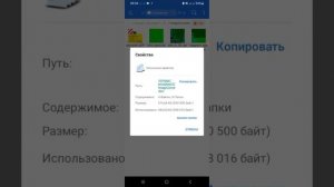 farmingsimulator23#Как конвертить моды/Где брать/Как добавить в игру#Отвечаю на все вопросы_Часть2