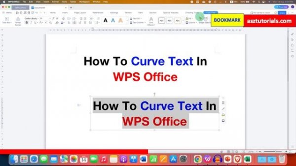 How To Curve Text In WPS Office