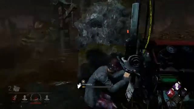 ЛУЧШИЙ БИЛД НА СКОРОСТЬ ДЛЯ РАНЕНОГО СУРВА В ДБД DEAD BY DAYLIGHT смотреть онлайн