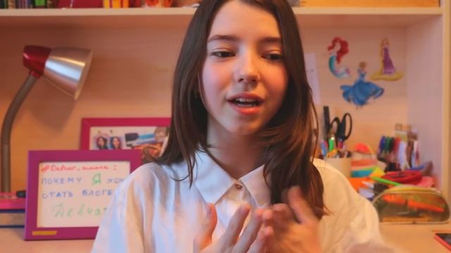 ПОЧЕМУ Я ХОЧУ СТАТЬ БЛОГГЕРОМ ДЕВЧАТ? смотреть онлайн