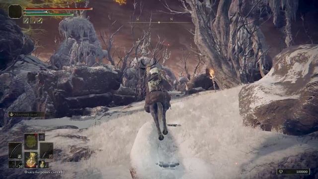 Elden Ring | Глитч Огненный великан | Два способа победить