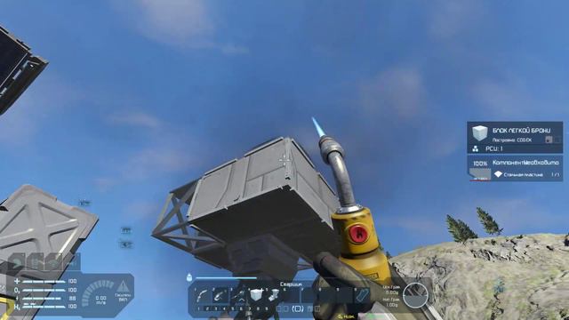 Space Engineers - Прохождение #2