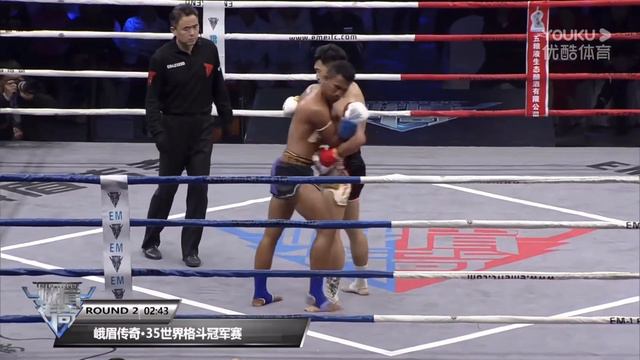 Singdam vs Pu Dongdong | EM Legend Fight смотреть онлайн