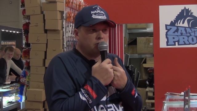 Презентация бренда Narval смотреть онлайн