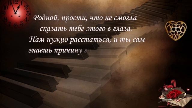 Я тебя отпущу. смотреть онлайн