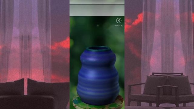 ваза з глины ? в игре Pottery