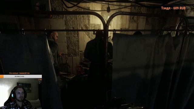 ПОЛНОЕ ПРОХОЖДЕНИЕ METRO EXODUS DLC ДВА ПОЛКОВНИКА смотреть онлайн