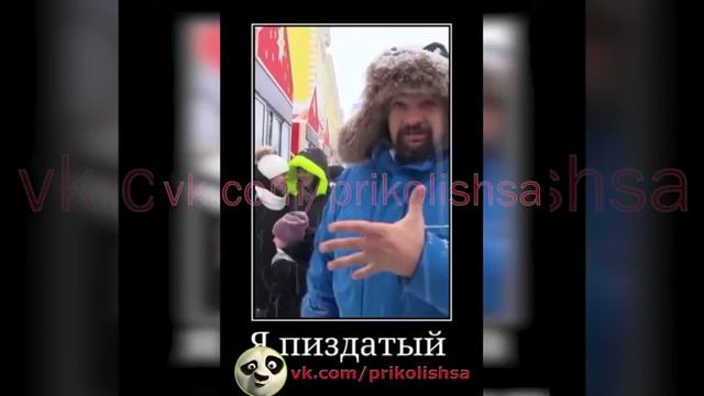 Подборка свежих феилов))) смотреть онлайн