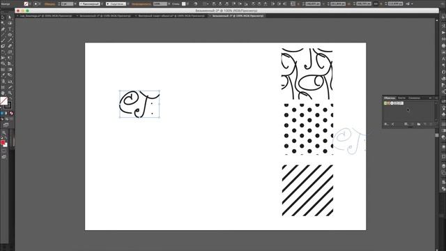 ПАТТЕРН / ОРНАМЕНТ / Как создать орнамент | Adobe illustrator | tutorial illustrator смотреть онлайн