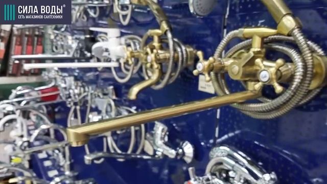 Распаковка Смеситель для ванны DVDV DV277-60-2 смотреть онлайн